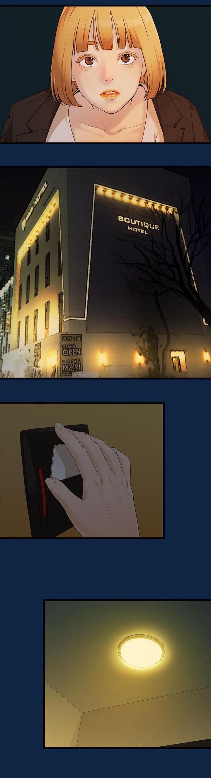 毕业分手季漫画,第6章：隐秘的关系3图