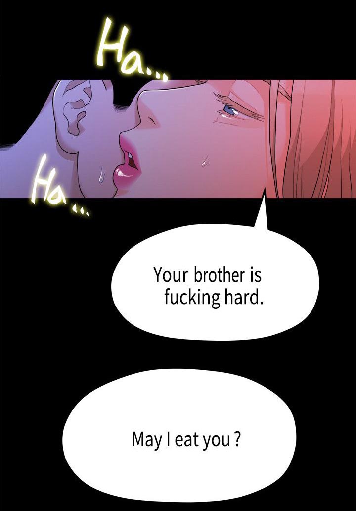 毕业分手季漫画,第29章：夜店1图