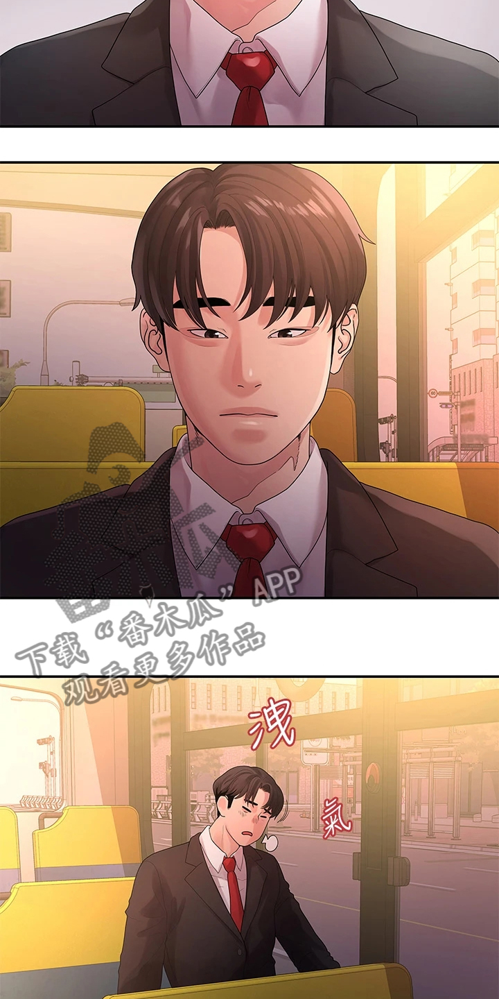 毕业分手季漫画,第89章：落魄面试5图