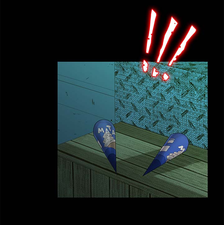 毕业分手季漫画,第40章：心怀鬼胎1图