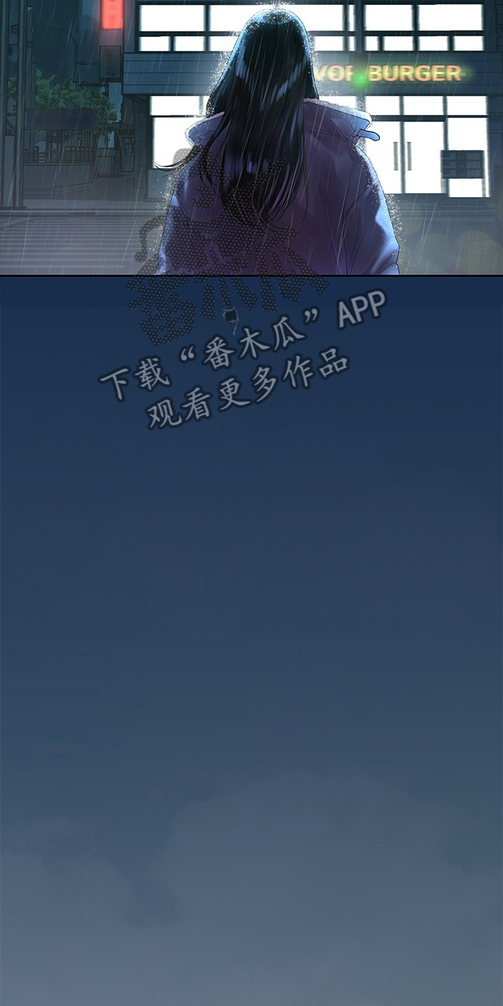 毕业分手季漫画,第81章：毕业照3图