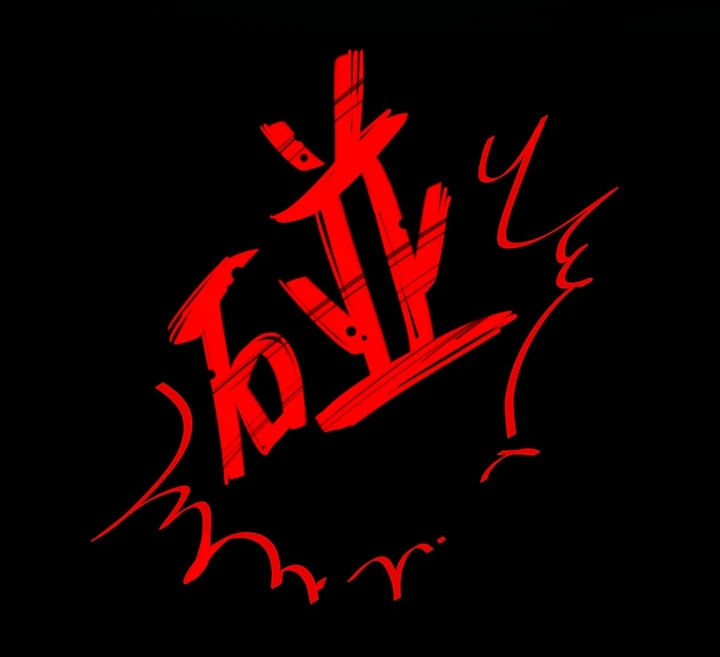 毕业分手季漫画,第87章：有多少人？5图