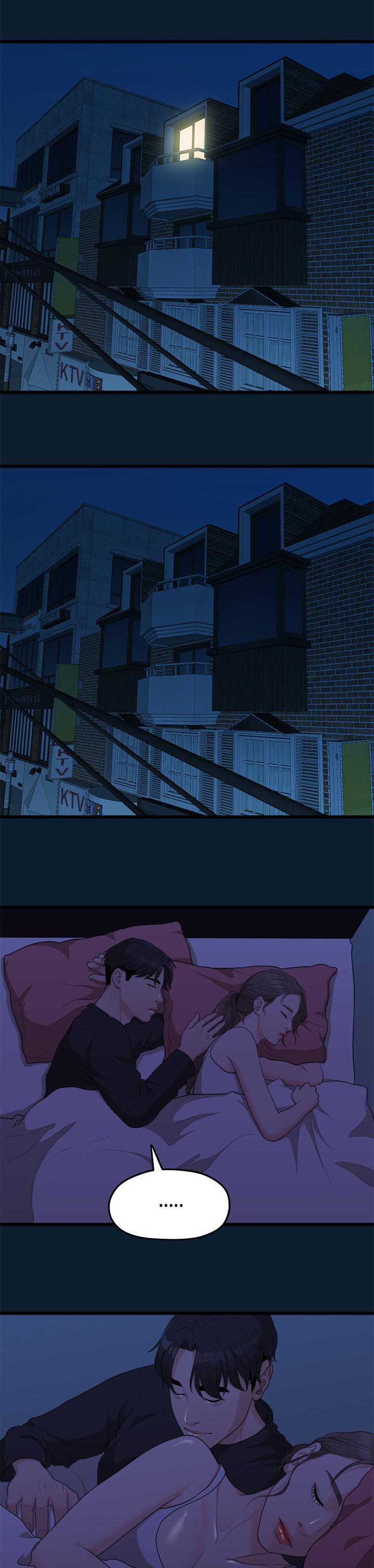 毕业分手季漫画,第18章：一样的想法1图