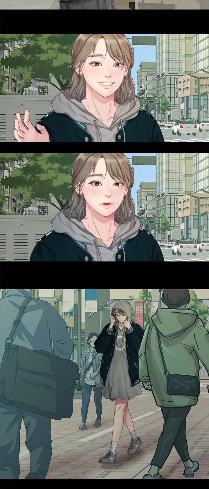毕业分手季漫画,第45章：恐惧1图