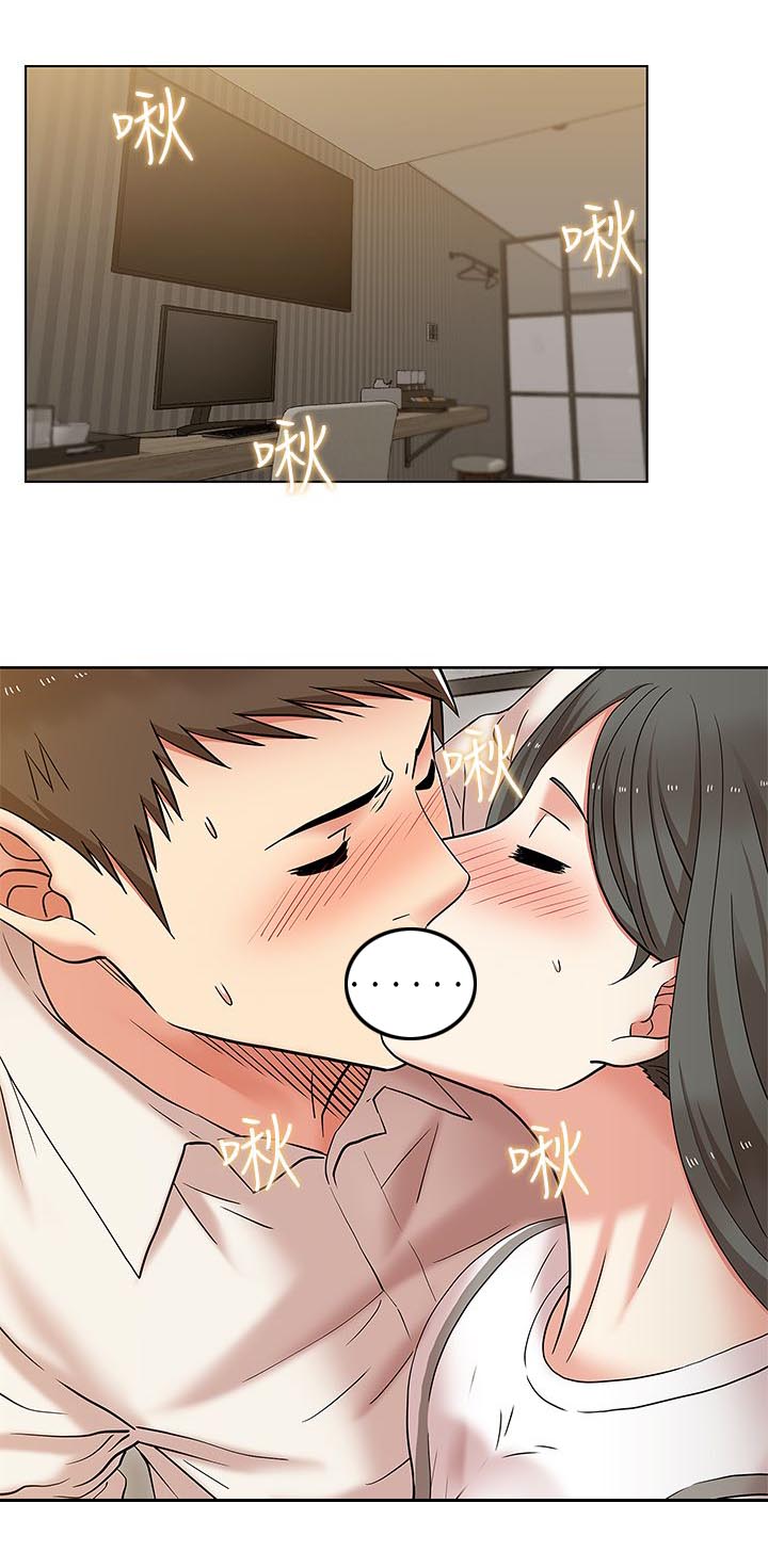 共事密友漫画,第13章：酒店激情4图