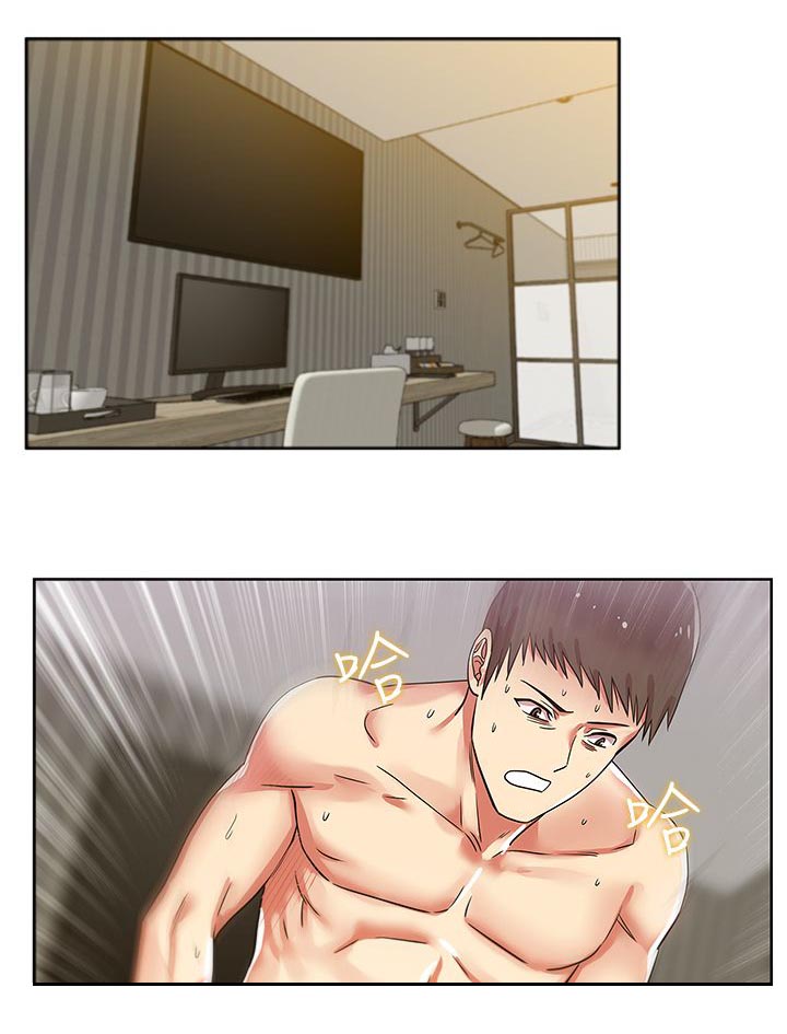 共事密友漫画,第16章：理想对象2图