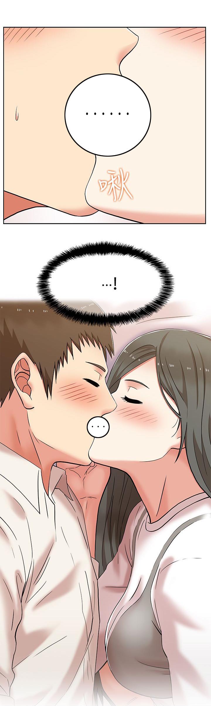 共事密友漫画,第13章：酒店激情4图