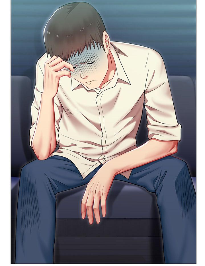 共事密友漫画,第6章：一枚核弹4图