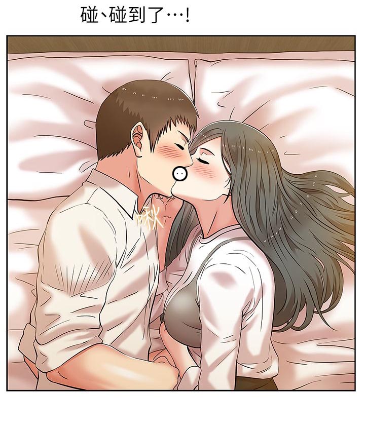 共事密友漫画,第13章：酒店激情5图