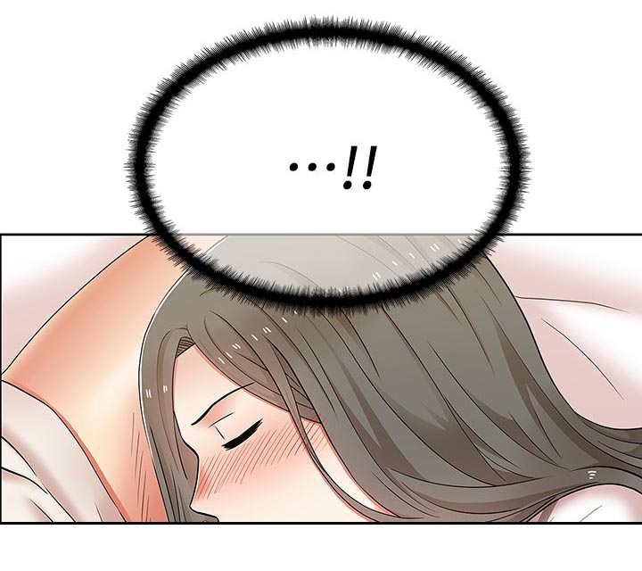 共事密友漫画,第14章：大好或大坏2图