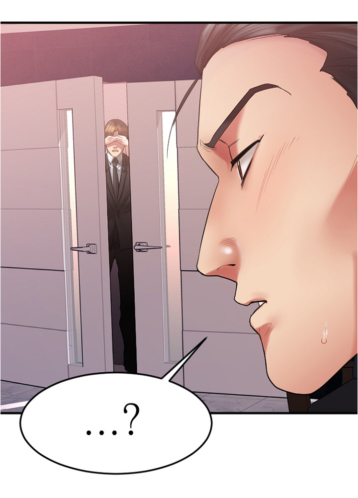 创业时光漫画,第32章：停车场1图