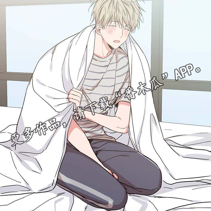 第45章：装什么温柔2