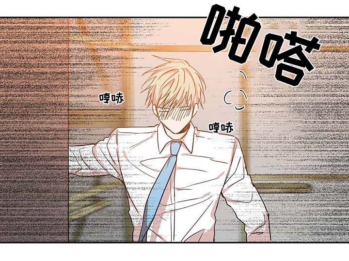 第45章：装什么温柔2