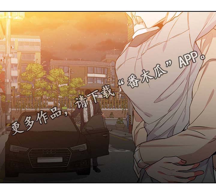 第46章：你算什么东西1