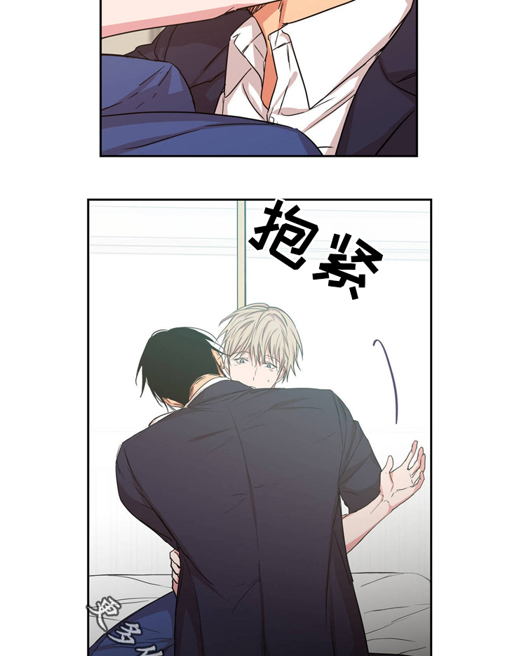 上司限定漫画,第41章：晚安5图