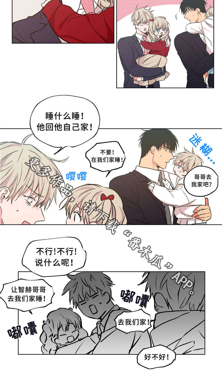 第37章：一起生活2