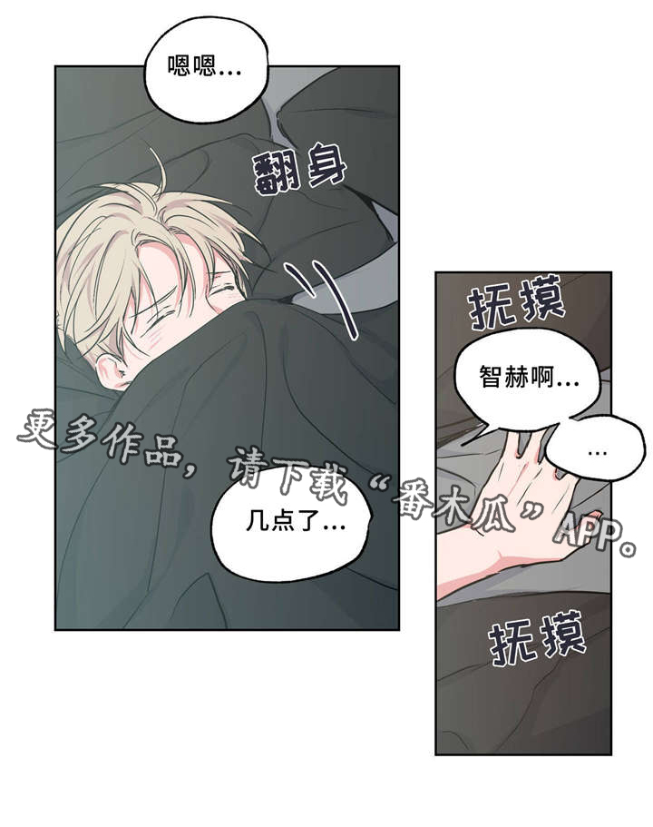 第37章：一起生活0