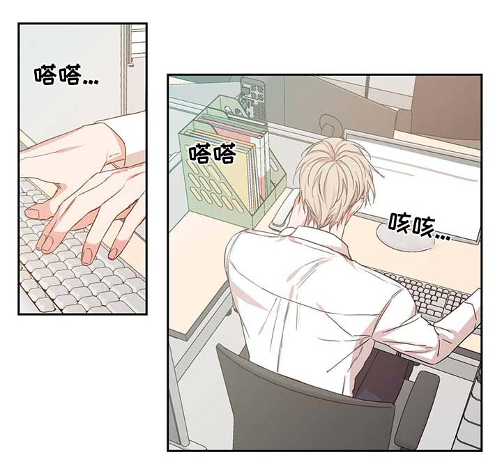 第45章：装什么温柔0