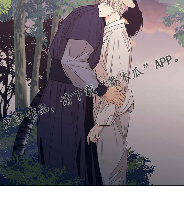 第96章：【番外】等了那么久3