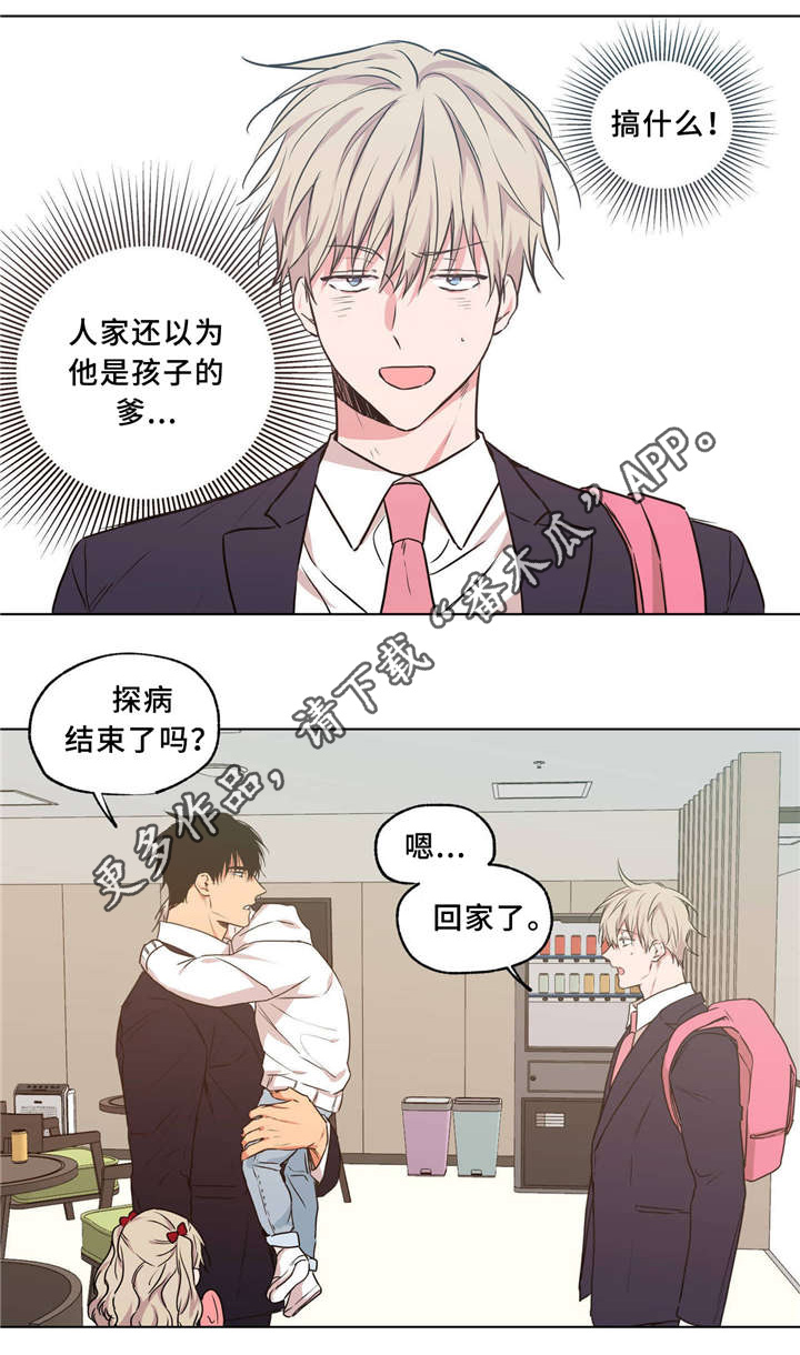 第37章：一起生活4