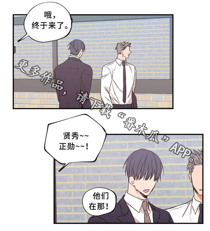 第33章：无私帮助4