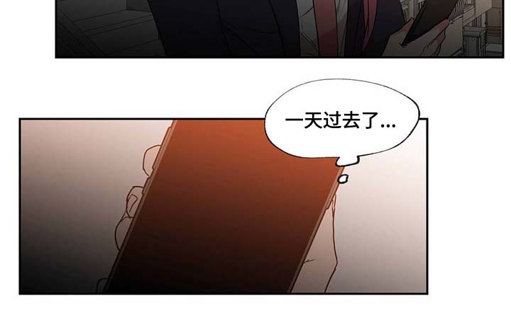 第43章：长得就讨人嫌4