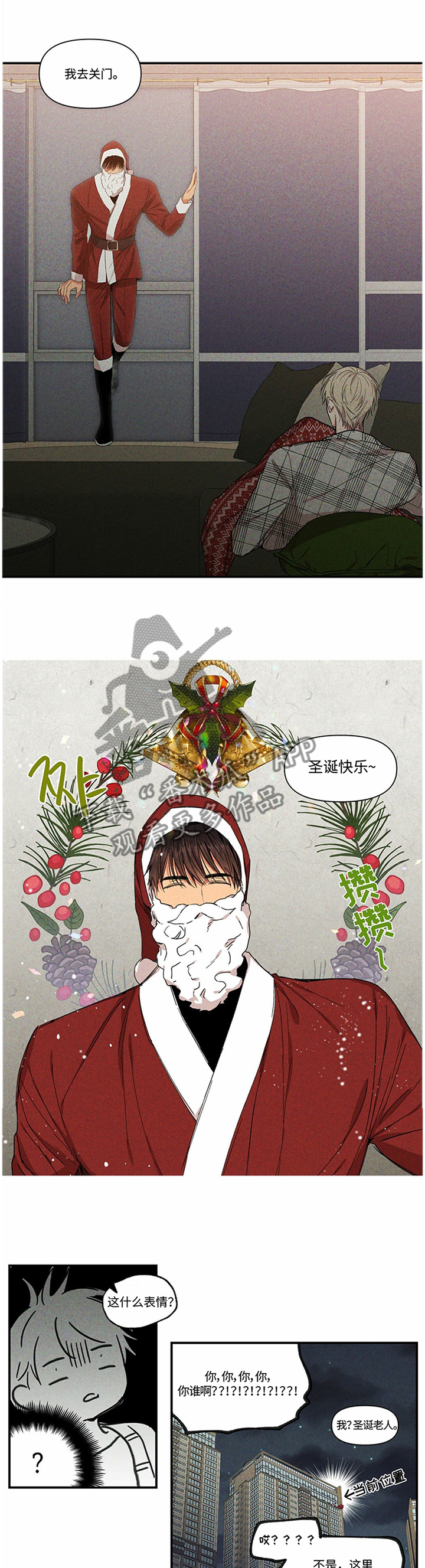 第71章：似曾相识0