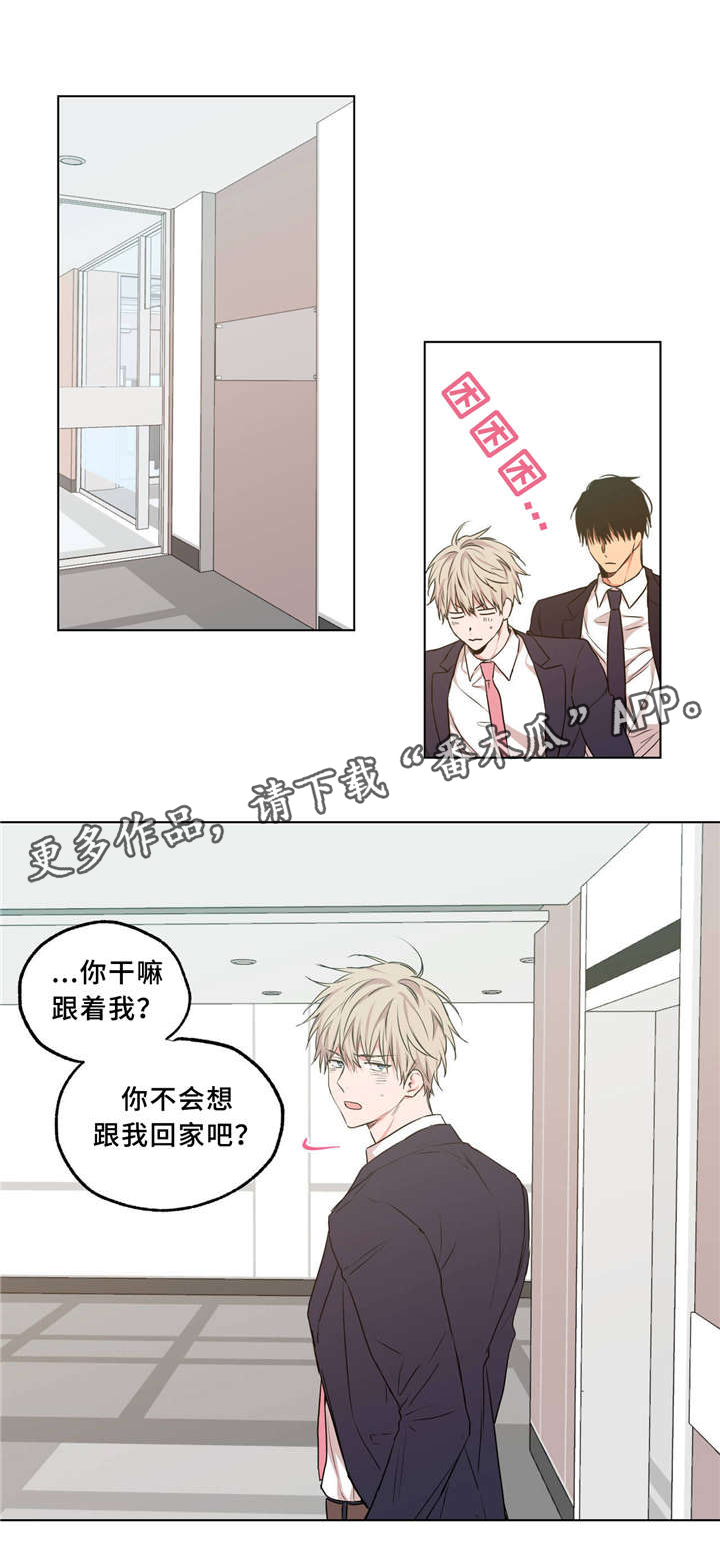 第37章：一起生活4