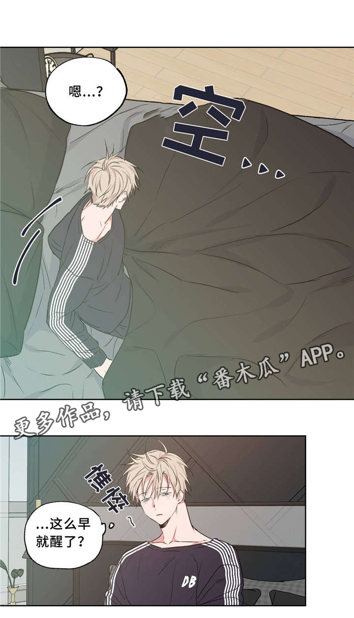 第37章：一起生活1