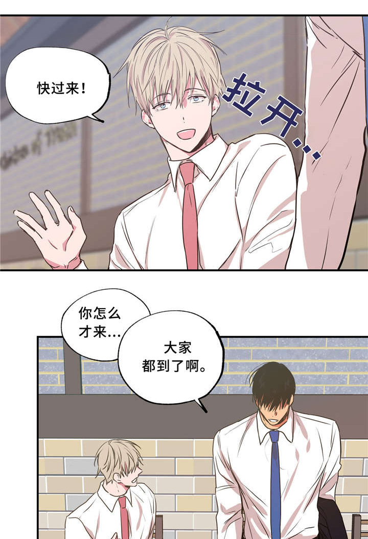 第33章：无私帮助0