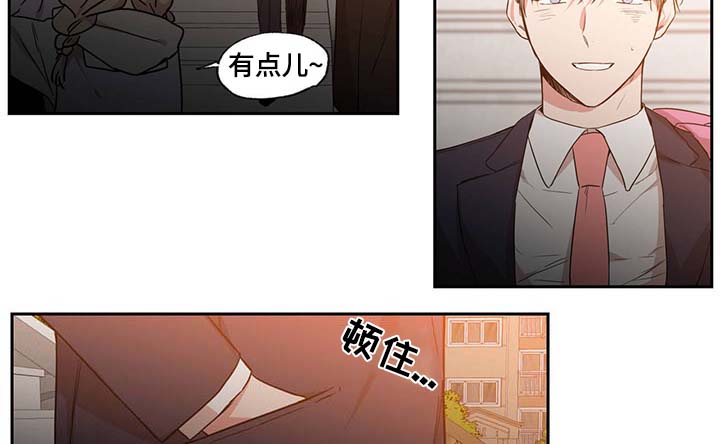 第43章：长得就讨人嫌2