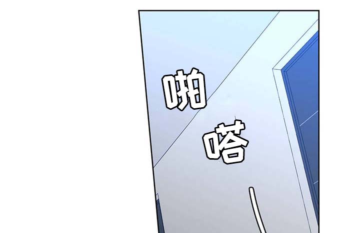 第46章：你算什么东西3