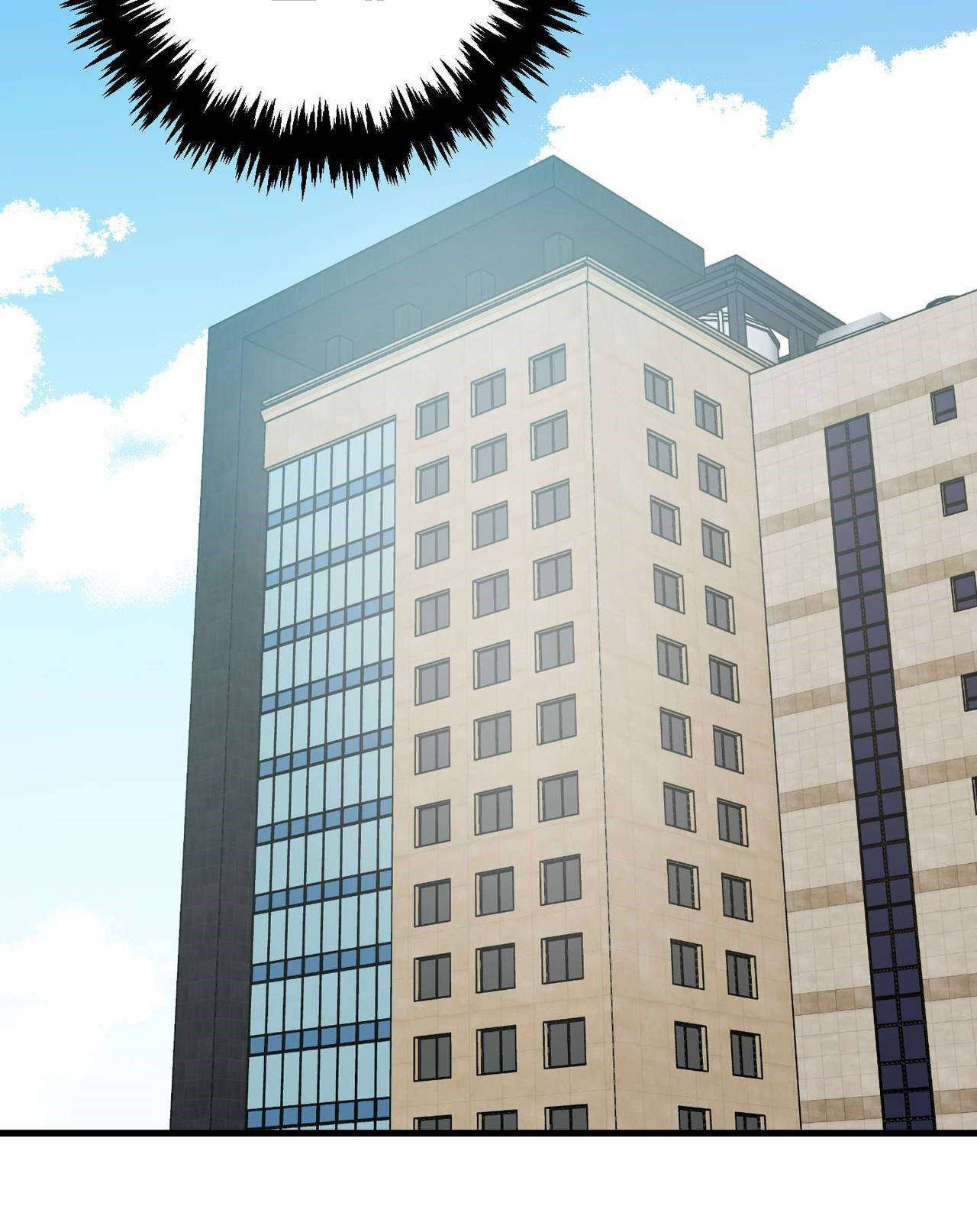 上司限定漫画,第2章：坎坷情路2图