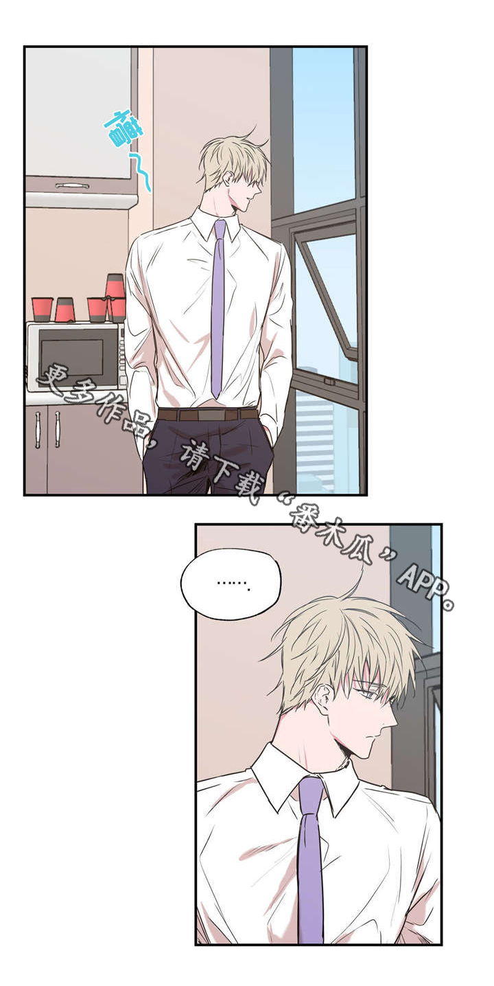 第33章：无私帮助0