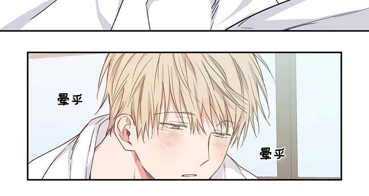 第45章：装什么温柔3