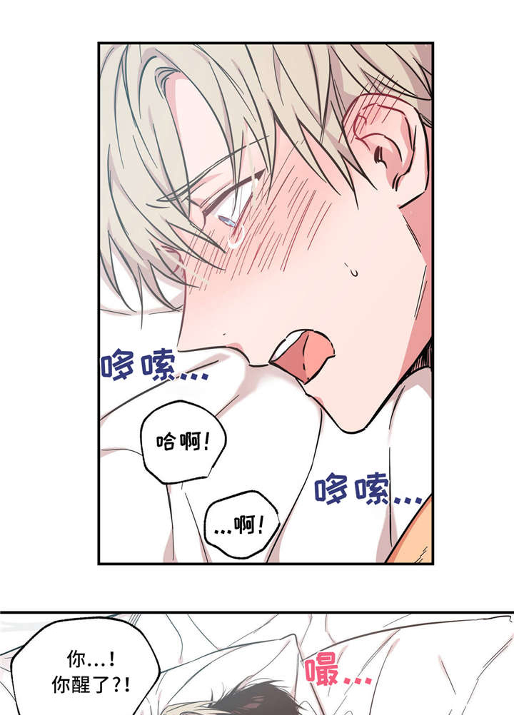 第35章：一天一夜0