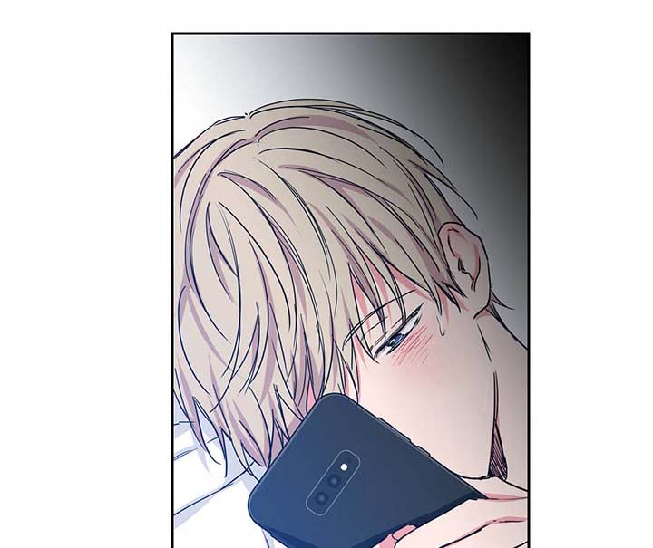 上司限定漫画,第44章：你最混蛋3图