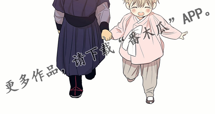 第99章：【番外完结】新的春天4