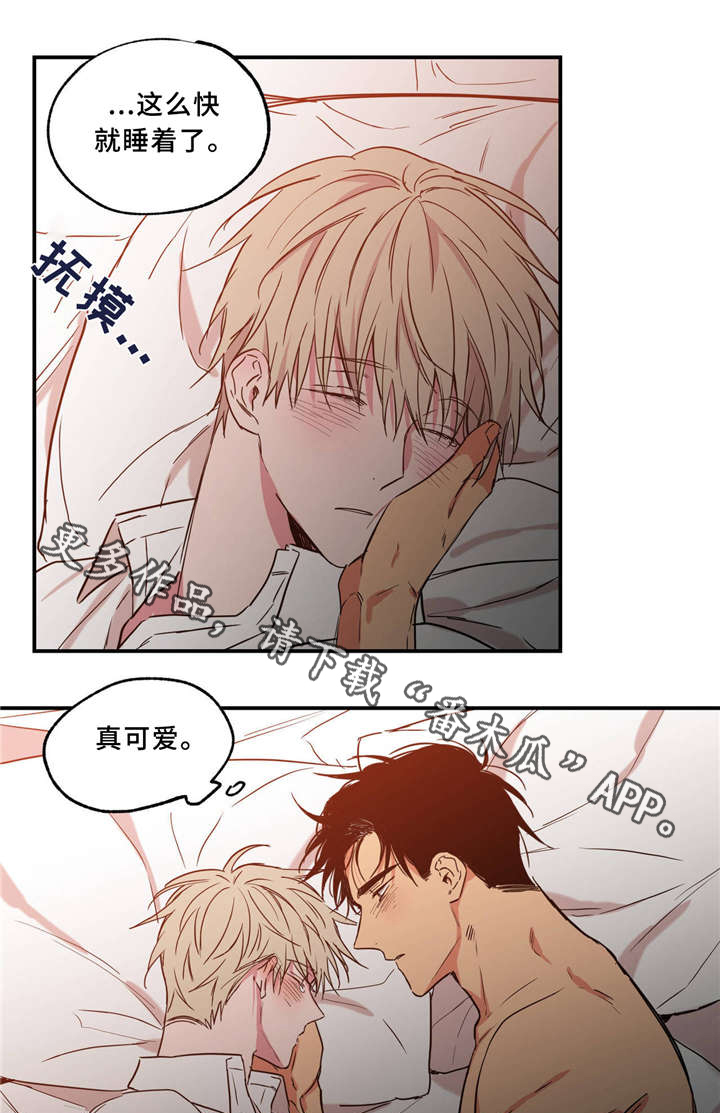 第35章：一天一夜4