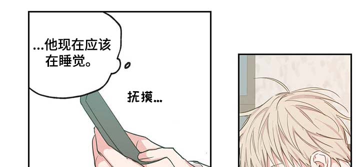 第45章：装什么温柔3