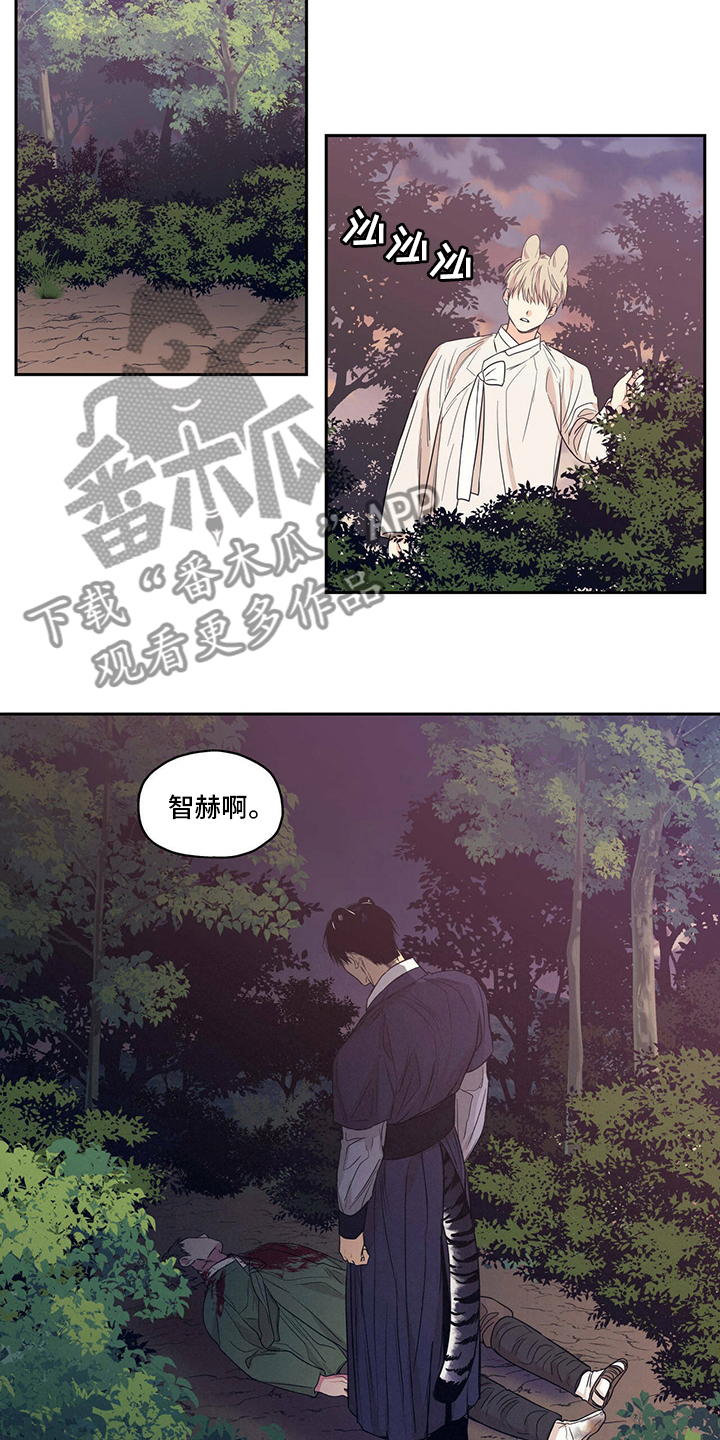 第96章：【番外】等了那么久0