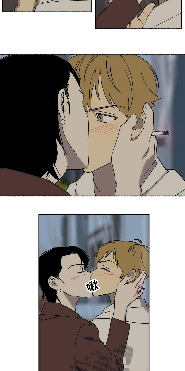 年下的由来漫画,第8章：原谅2图