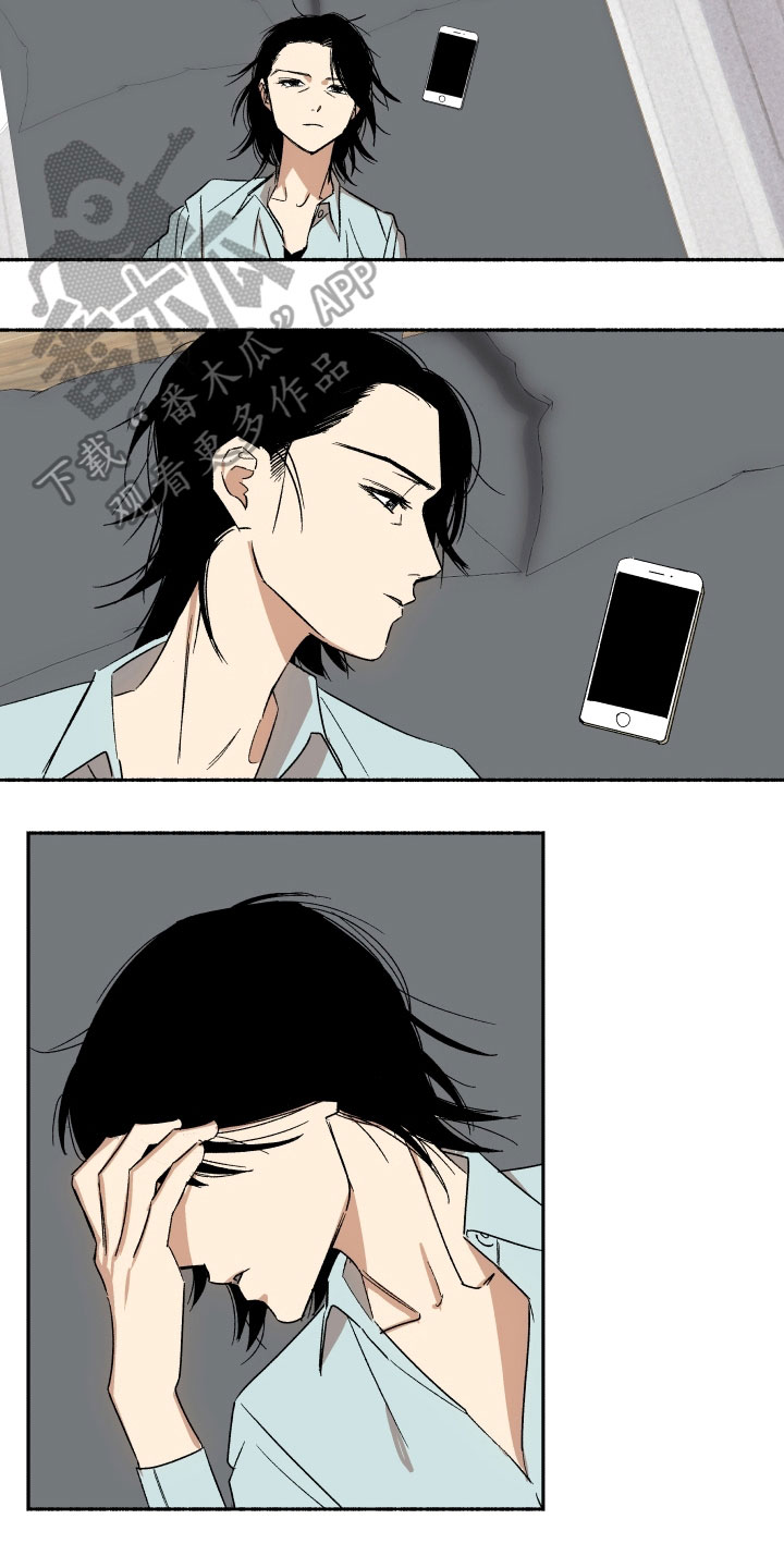 年下故事漫画,第5章：约见5图