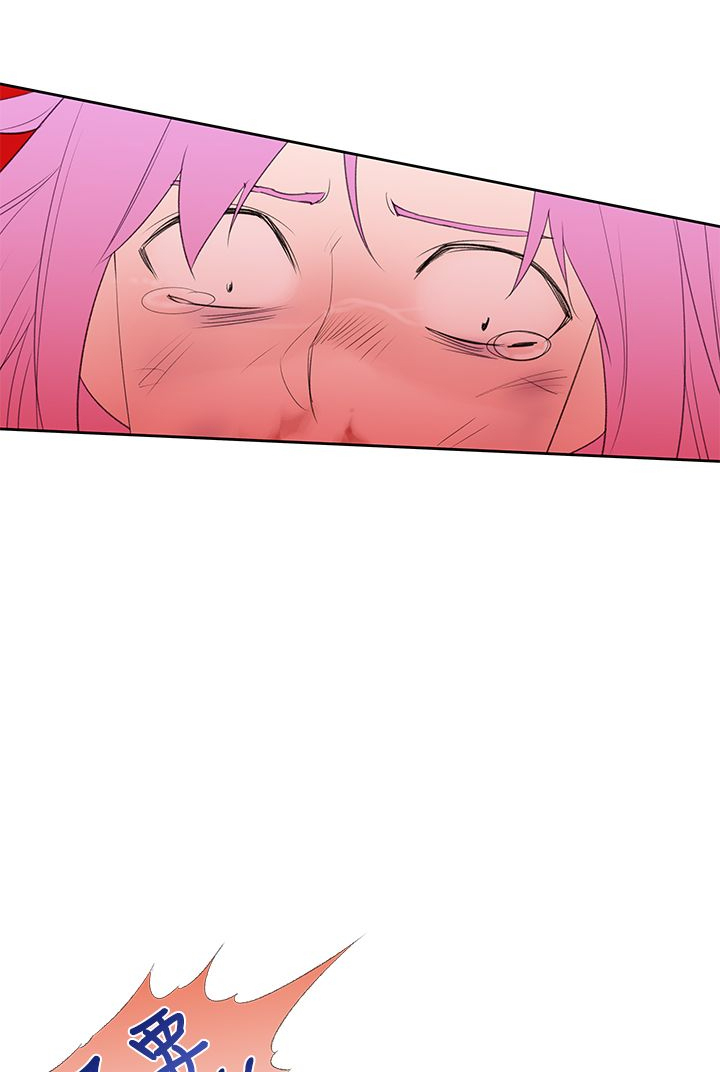 记忆入侵漫画,第29章：地狱5图