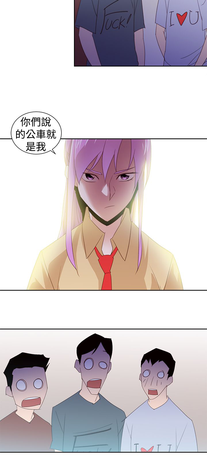 记忆入侵漫画,第34章：回忆2图