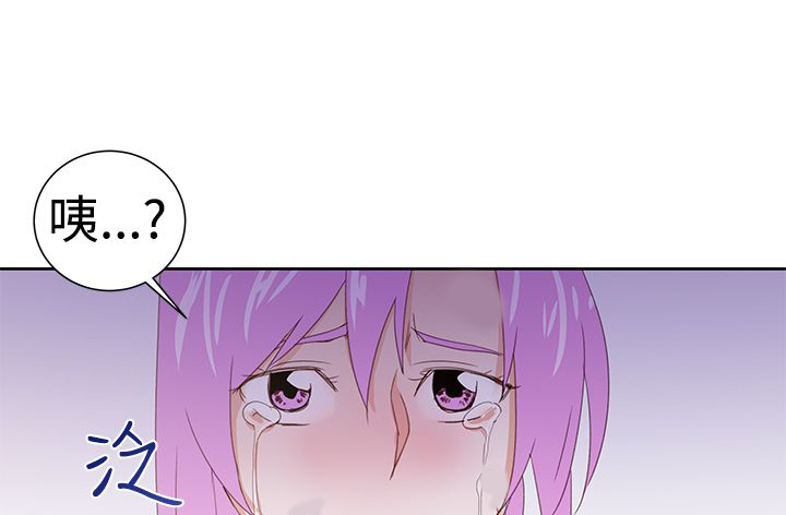 记忆入侵漫画全集漫画,第37章：病情加重3图