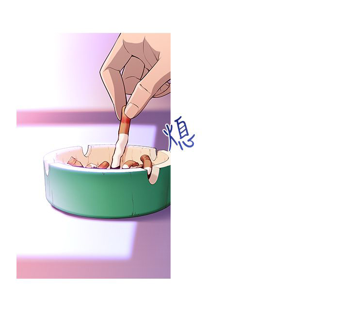 记忆力过目不忘训练法漫画,第2章：月食2图