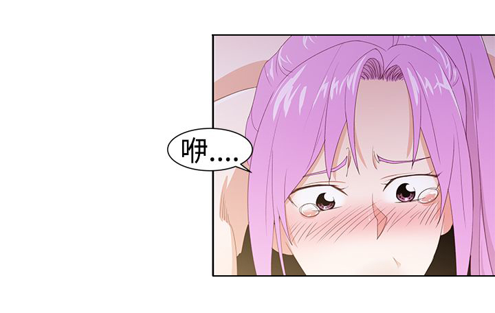 记忆力训练漫画,第37章：病情加重2图