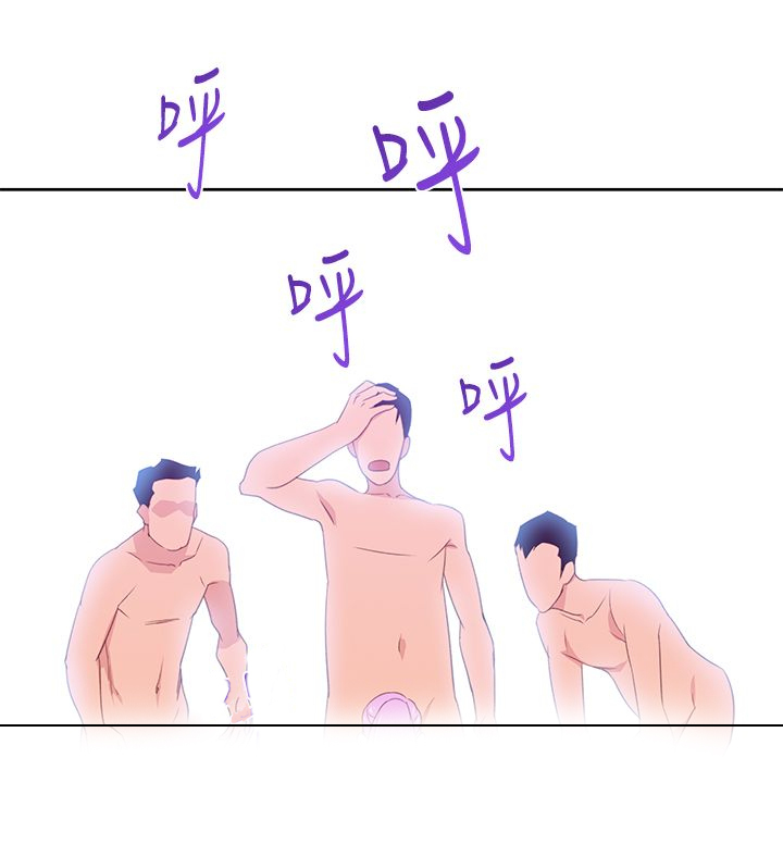 记忆如磐什么意思漫画,第36章：第二副作用4图