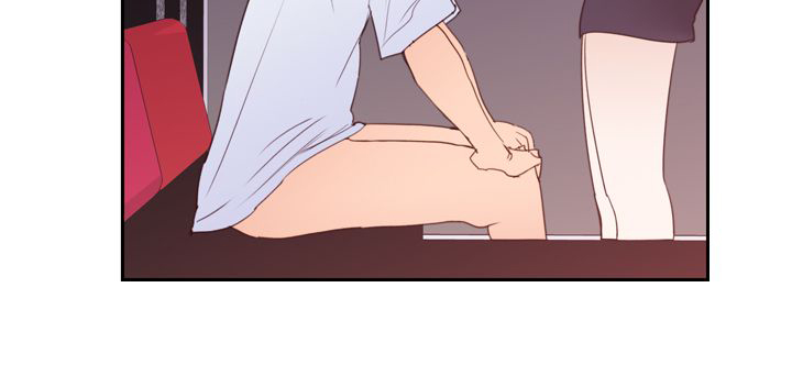 记忆入侵是什么漫画,第22章：缺点1图